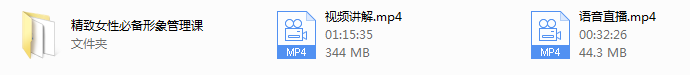 李浩轩日常基础体态-小白项目网
