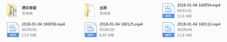 李浩轩体态养成课-小白项目网